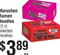 Maruchan Ramen Noodles