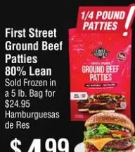 First Street Ground Beef Patties 80% Lean