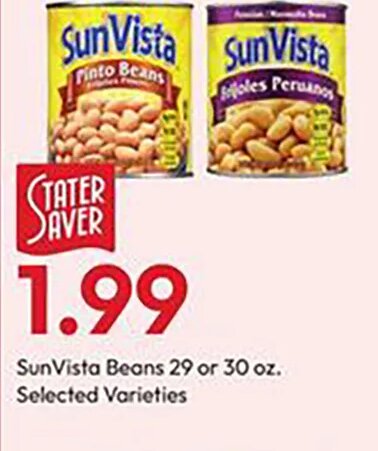 SunVista Beans