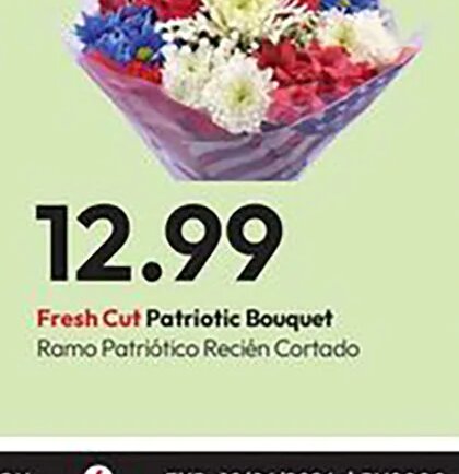 Fresh Cut Patriotic Bouquet