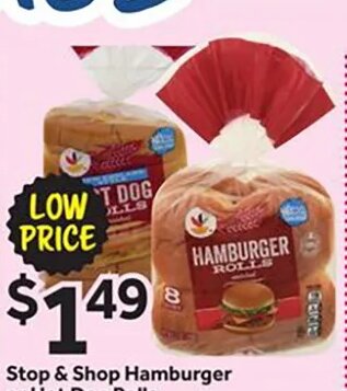 Stop & Shop Hamburger or Hot Dog Rolls