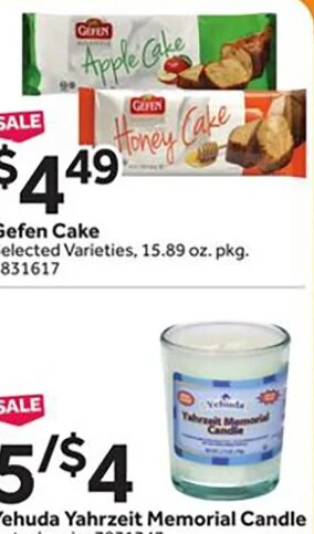 Gefen Cake
