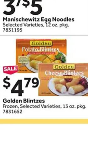 Golden Blintzes