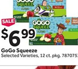 GoGo SqueeZ