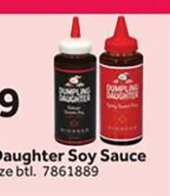 Dumpling Daughter Soy Sauce