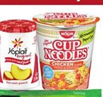 Cup Noodles at Vons