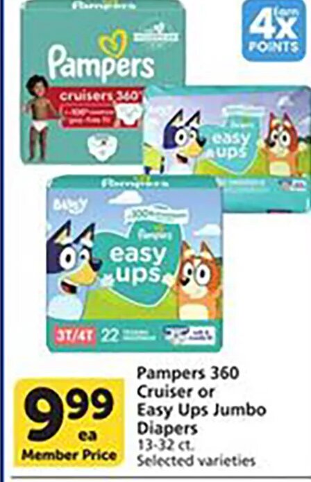 Pampers 360 Cruiser or Easy Ups Jumbo Diapers at Vons