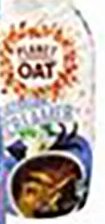 Planet Oat Creamer