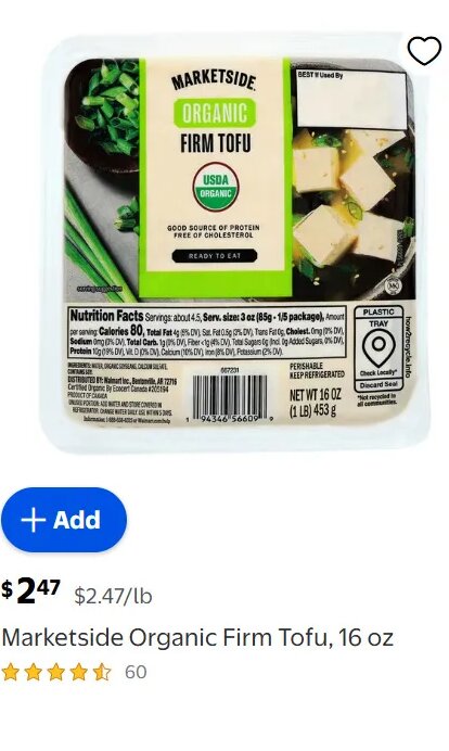 Marketside Organic Firm Tofu