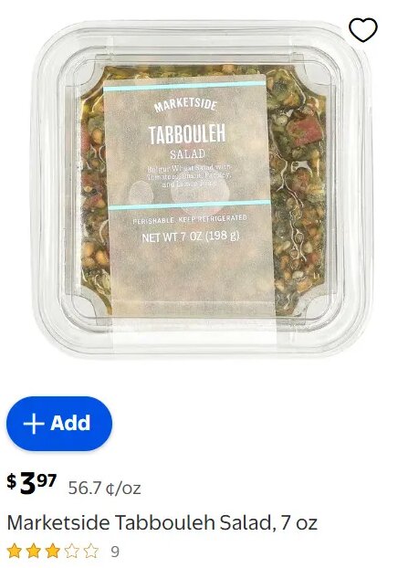 Marketside Tabbouleh Salad, 7 oz at Walmart