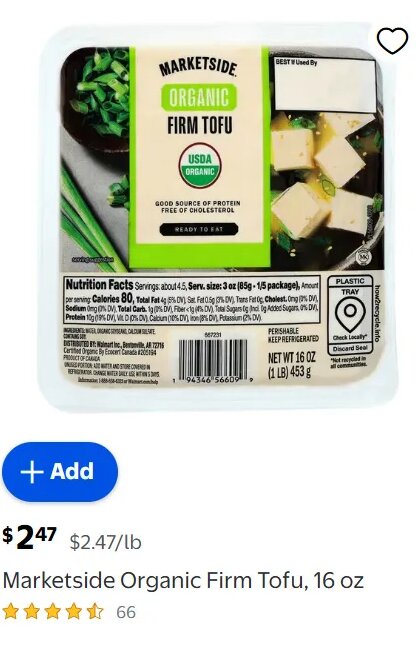 Marketside Organic Firm Tofu